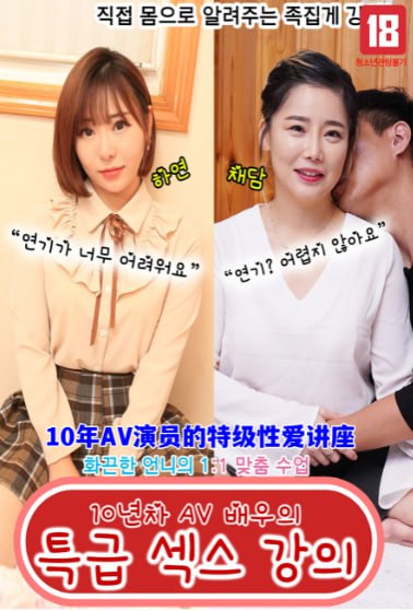 风过留痕演员表