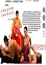 热门影视小说免费读